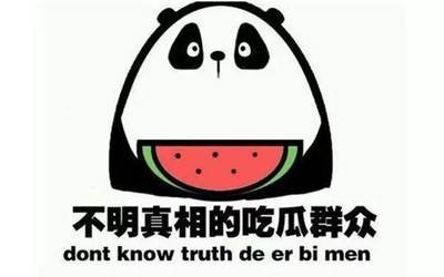 国产久久精品

