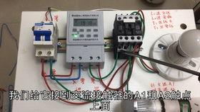 志高空调内机拆卸视频,轻松上手，一学就会