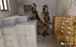 博社村扫毒全程视频,全程视频揭秘惊心动魄的禁毒斗争