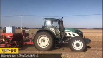 拖拉机舞曲视频,一场乡村狂欢的视觉盛宴