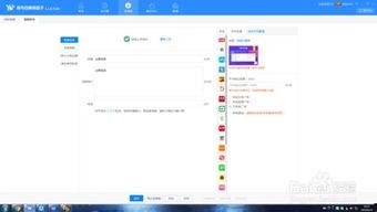 视频一键上传,视频内容快速生成概述文章