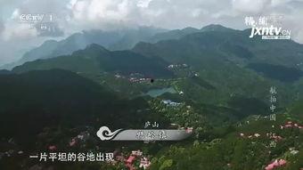 航拍江西视频,壮美河山尽收眼底