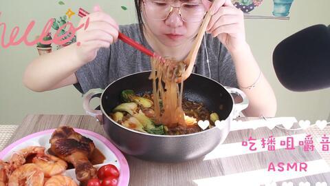 酸辣粉吃播视频,舌尖上的麻辣诱惑，尽享美食盛宴