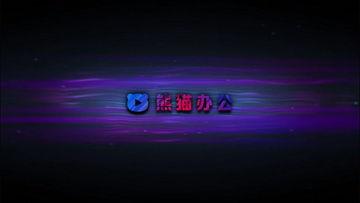 开头视频下载