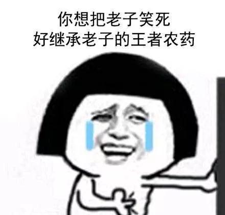 日本人说英语搞笑视频