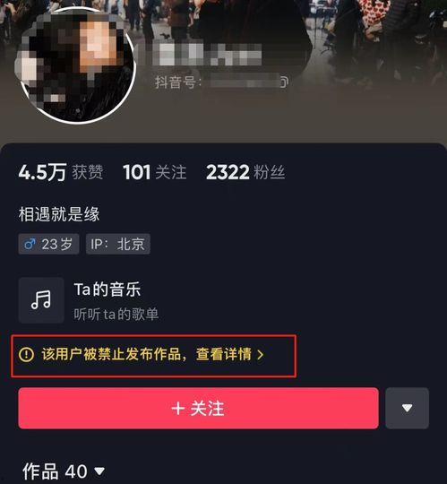 8分钟视频,揭秘视频核心内容