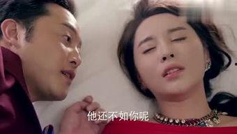 总裁醉酒视频