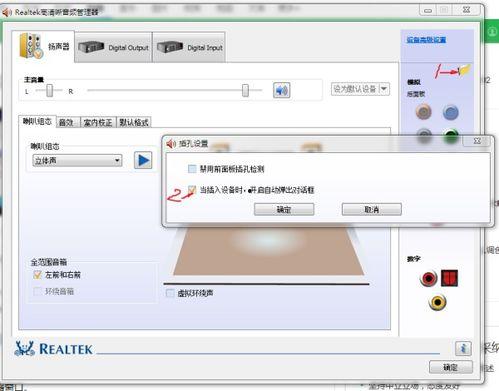 弹出视频播放窗口,揭秘视频播放窗口背后的精彩瞬间